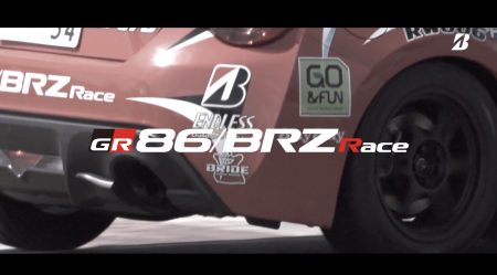 TOYOTA GAZOO Racing 86/BRZ Raceブリヂストン（ポテンザ）装着車両PV